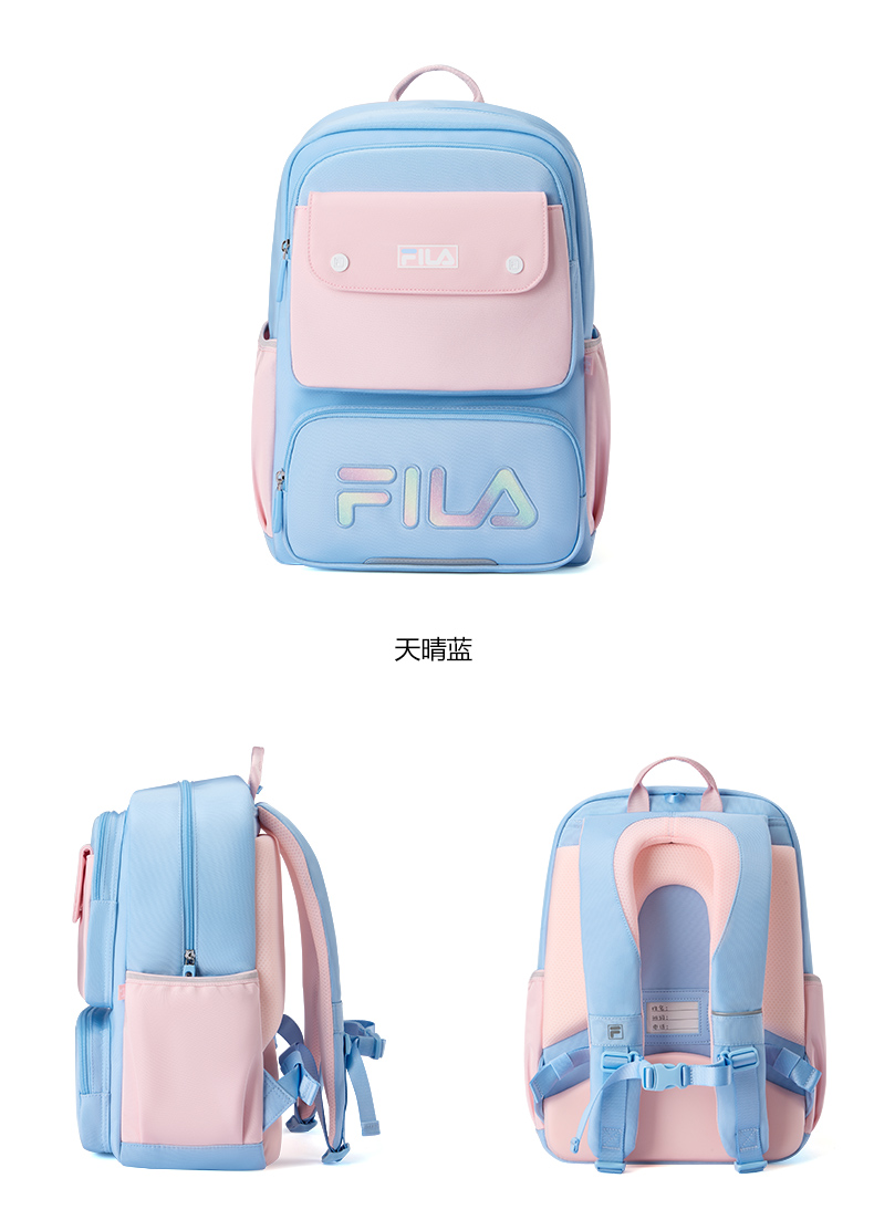 FILA KIDS BAGS ORIGINALE Boys / Girls School Ergonomic Backpack School Bag