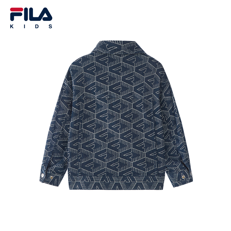 FILA KIDS Boys WHITE LINE Woven Jacket