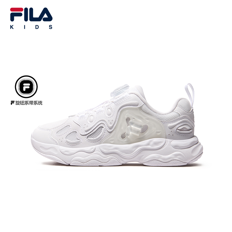 FILA KIDS HERITAGE Boys Retro Running Shoes
