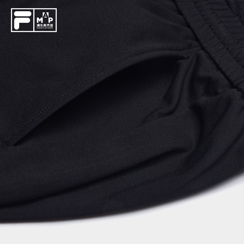 FILA CORE Men MILANO Knit Pants