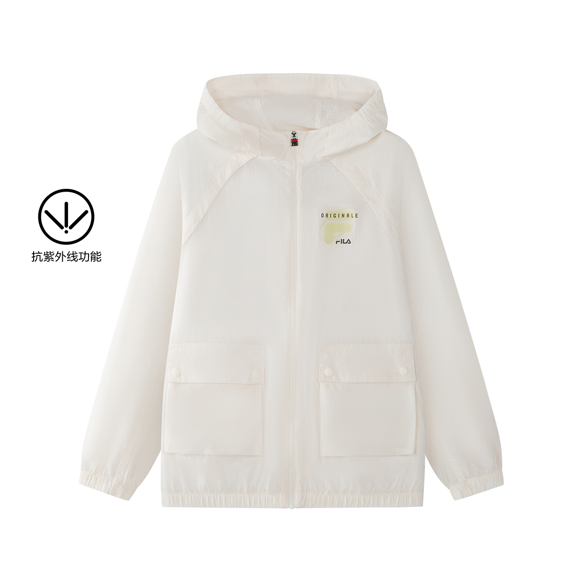 FILA KIDS ORIGINALE Boys Woven Jacket