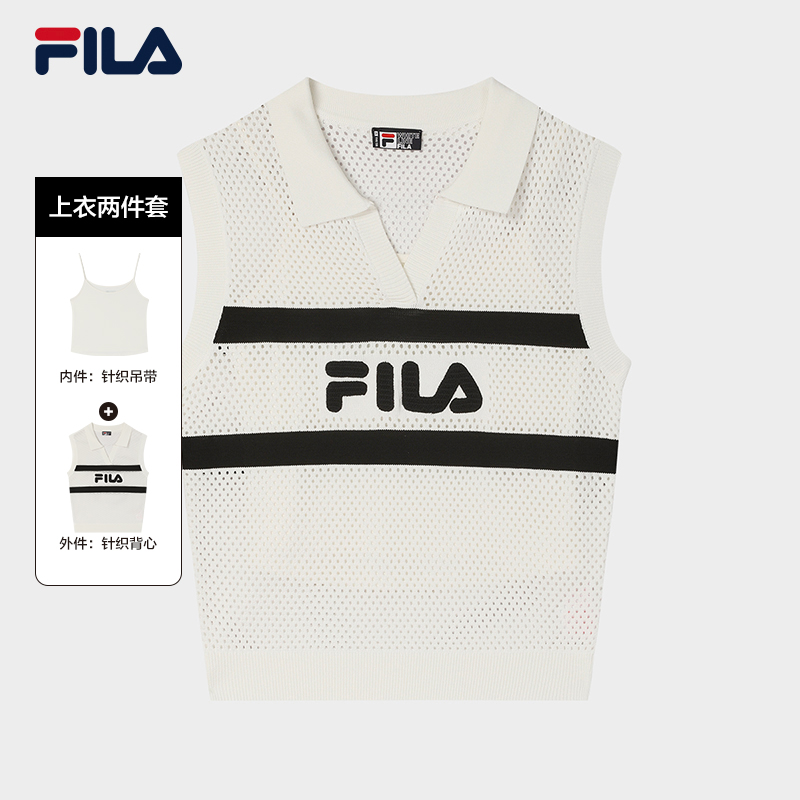 FILA CORE LIFESTYLE ORIGINALE DREAMS ON THE COURT Women 2-piece Top (White)