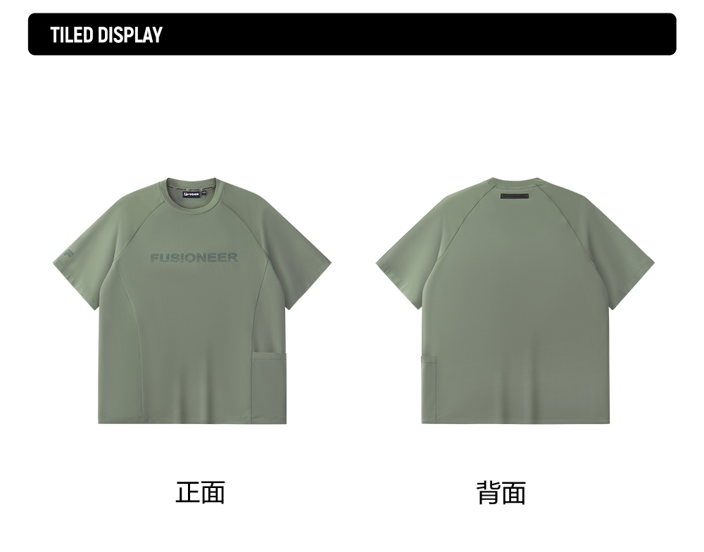 FILA FUSION  FUSION LIFE FUSIONEER DOWNTOWN DRIFT Men Short Sleeve T-shirt (Blue / Green)