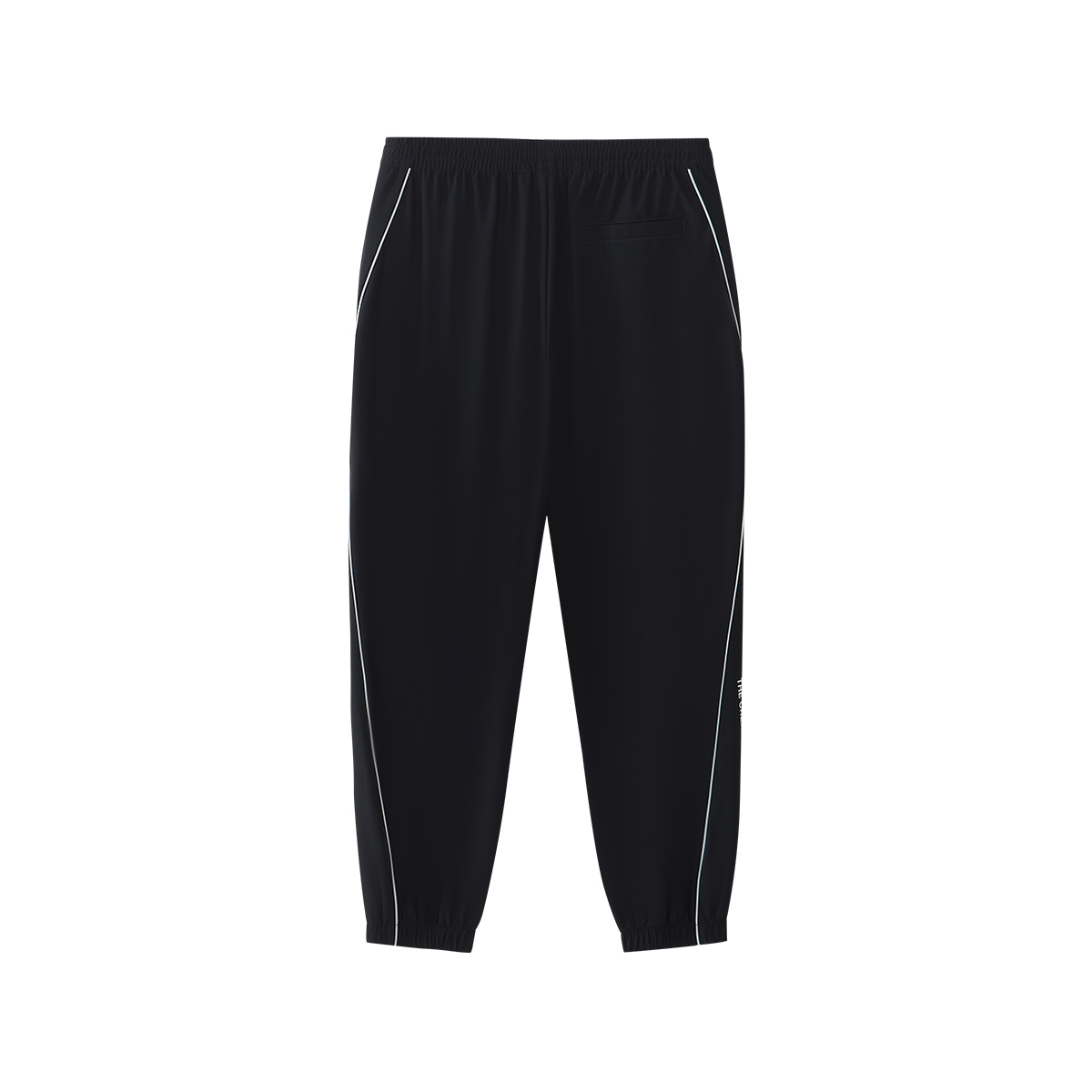 FILA KIDS ORIGINALE Boys Knit Pants