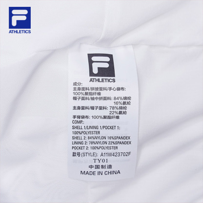 FILA CORE SPORTS ATHLETICS TENNIS Women Woven Top in White