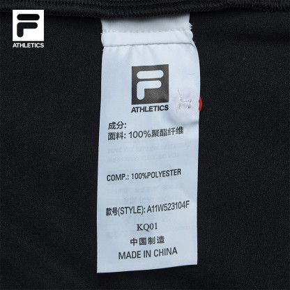 FILA CORE ATHLETICS TENNIS ELECTRONIC SWING Women Polo T-shirt (Black / Pink / White)