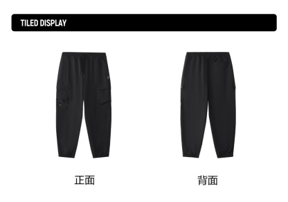 FILA FUSION INLINE FUSION X WORKWEAR STREET DOLPHIN Men Woven Pants (Black)