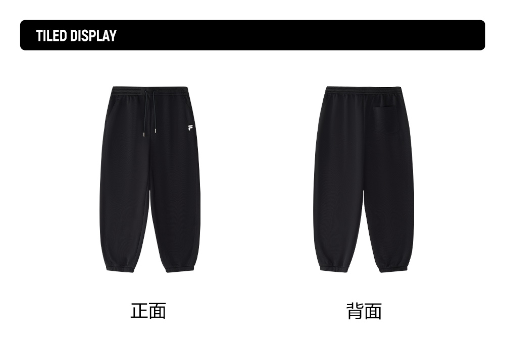 FILA FUSION INLINE CATEGORY CLUB LONG PANTS Women Knit Pants (Black / White)