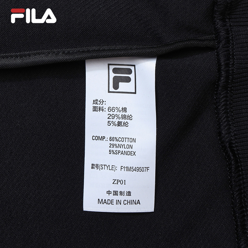 FILA CORE LIFESTYLE FILA ORIGINALE Men Jacket Black