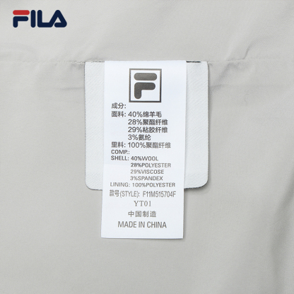 FILA CORE LIFESTYLE MILANO STROLLING MILAN Men Woven Jacket (Light Khaki)