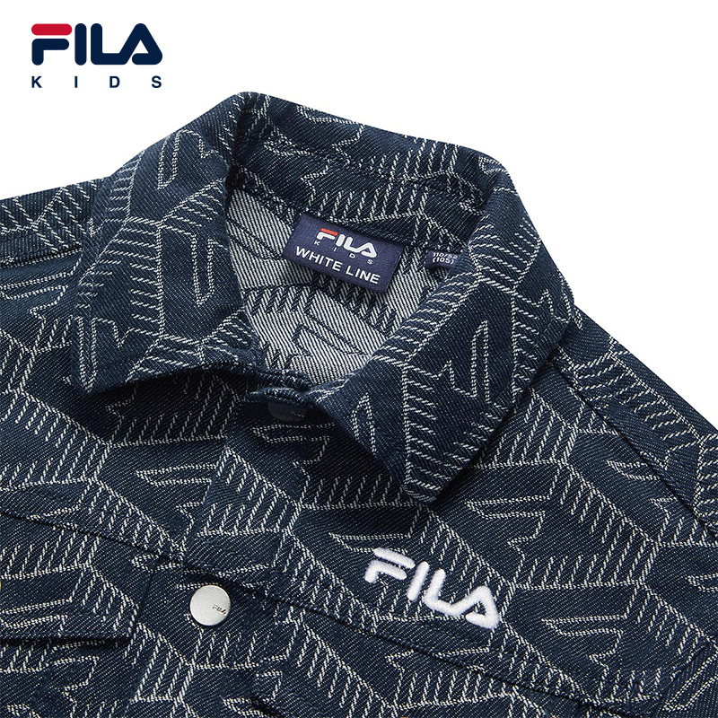 FILA KIDS Boys WHITE LINE Woven Jacket