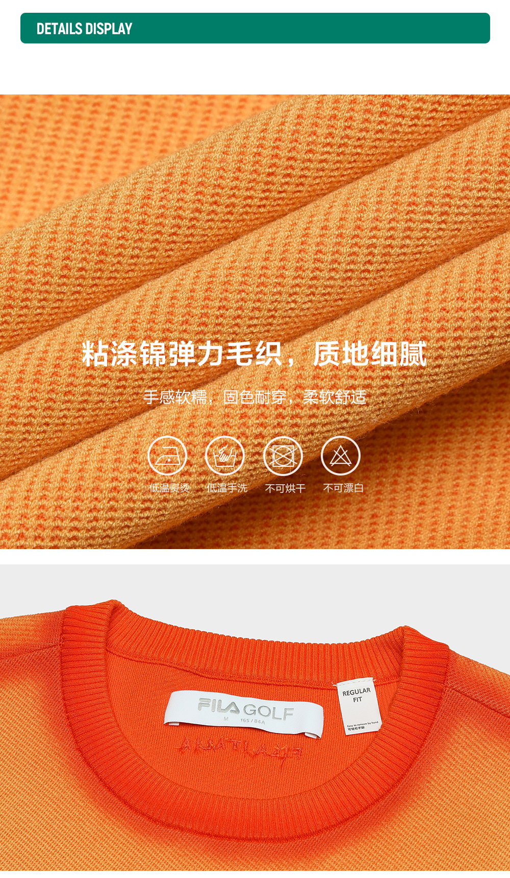 FILA CORE ATHLETICS GOLF X VERSAILLES COLLECTION Women Knit Sweater (Orange)