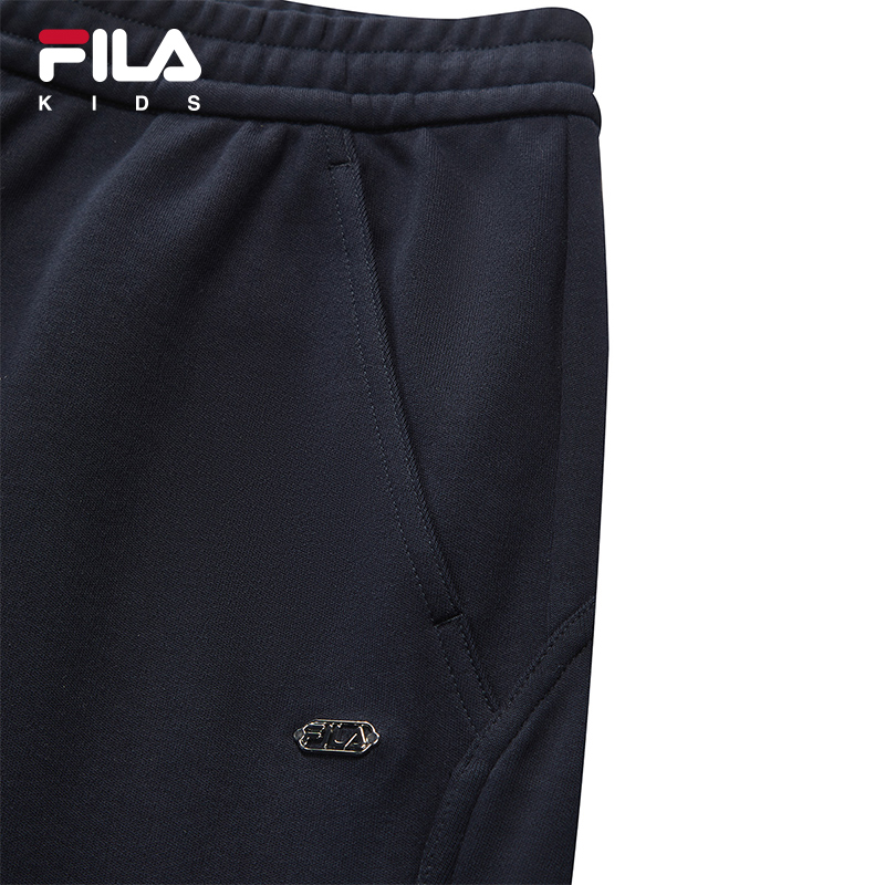 FILA KIDS CROSS OVER Boys Knit Pants