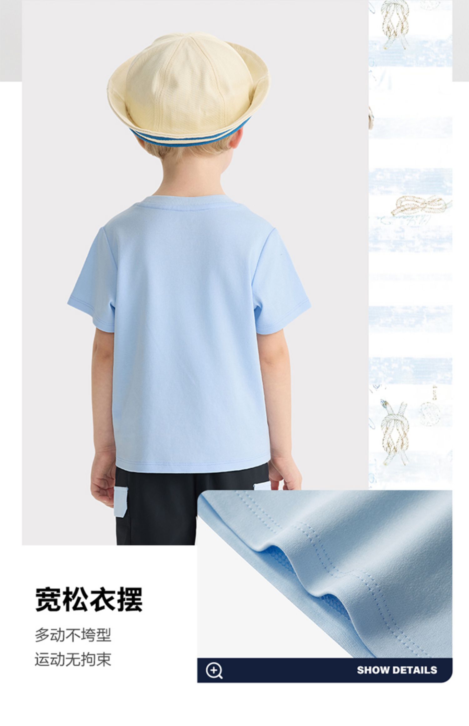 (105 - 130cm) FILA KIDS WHITE LINE Boys Short Sleeve T-Shirt in Light Blue