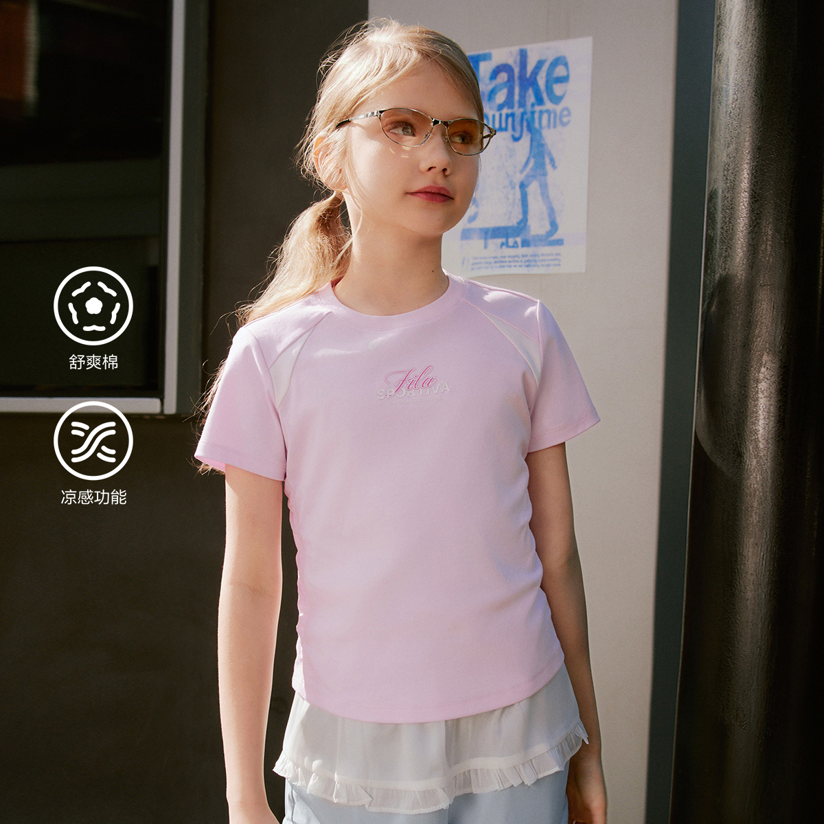 FILA KIDS ORIGINALE Girls Short Sleeves T-Shirt