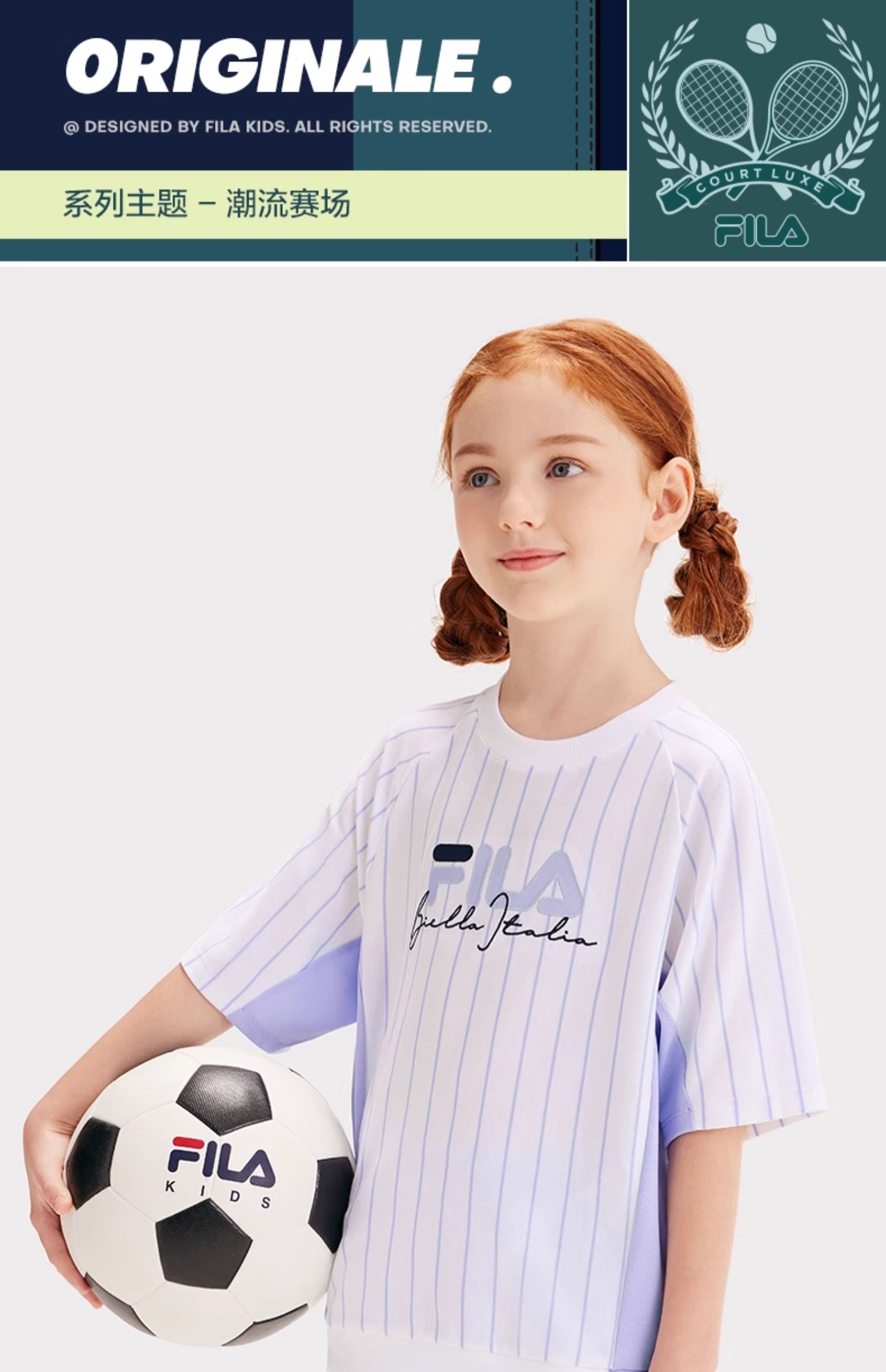 (130 - 165cm) FILA KIDS ORIGINALE Girl's Short Sleeve T-Shirt in White