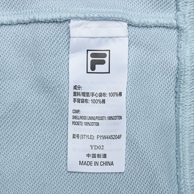 FILA CORE LIFESTYLE FILA MILANO STUDIO IN MILAN Women Hoodie (Blue)