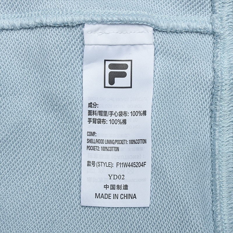FILA CORE LIFESTYLE FILA MILANO STUDIO IN MILAN Women Hoodie (Blue)