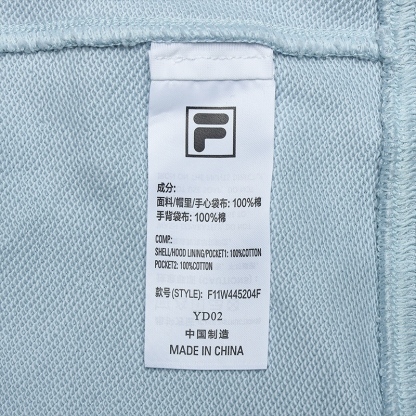 FILA CORE LIFESTYLE FILA MILANO STUDIO IN MILAN Women Hoodie (Blue)