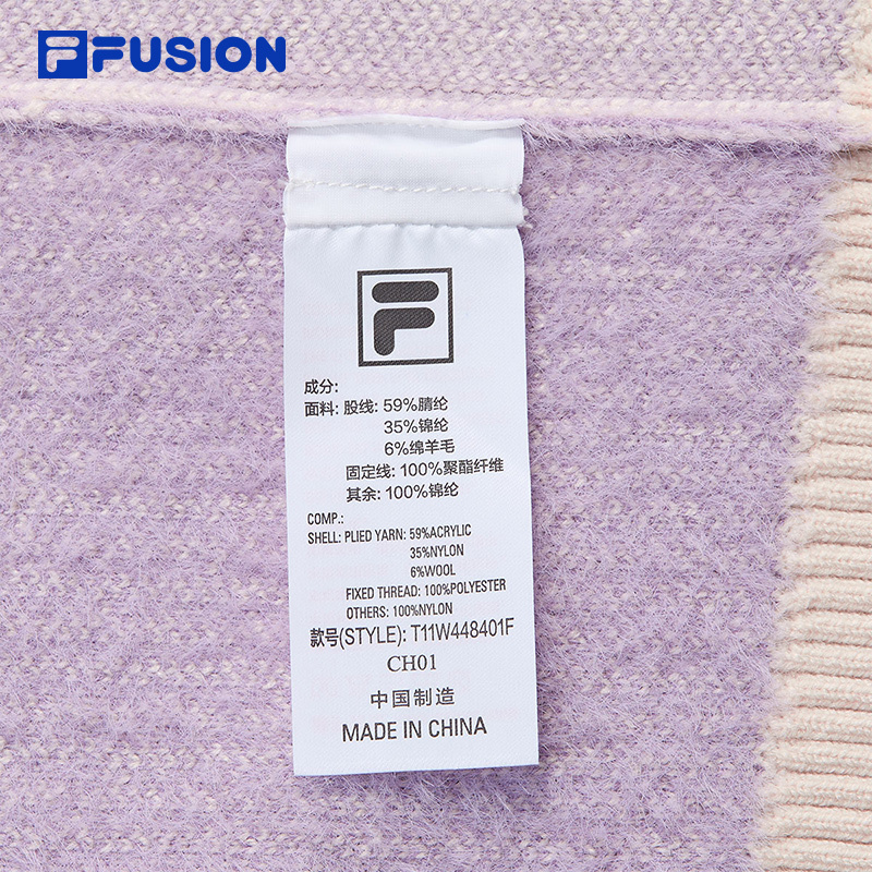 FILA FUSION CROSS OVER FILA FUSION X P.A.M DOWN TO EARTH Women Knit Sweater (Purple)