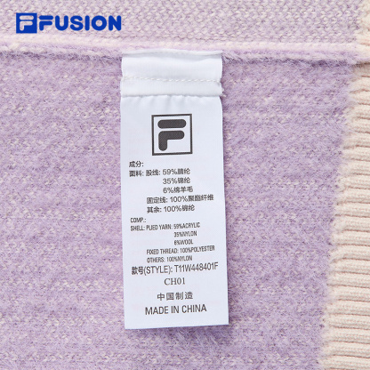 FILA FUSION CROSS OVER FILA FUSION X P.A.M DOWN TO EARTH Women Knit Sweater (Purple)