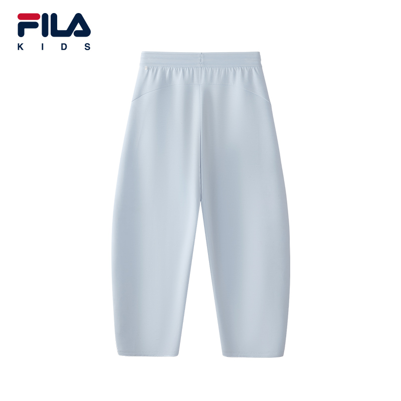 FILA KIDS PERFORMANCE Girls Knit Pants