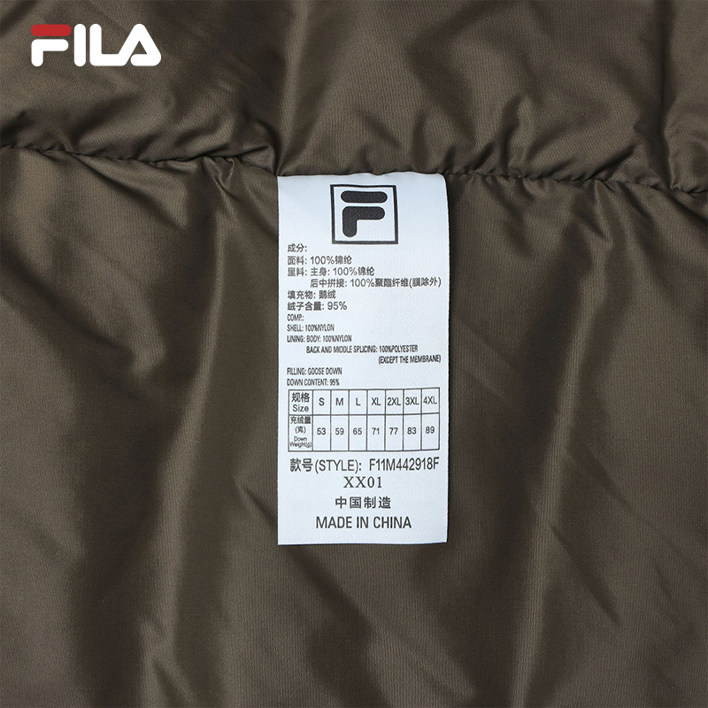 FILA CORE LIFESTYLE BLUE CHEVAL BLANC COURCHEVEL Men Down Jacket (Grey)