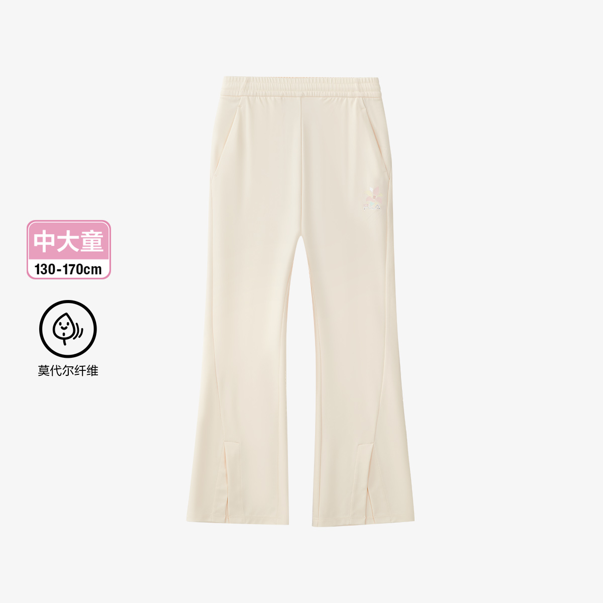 Girls' Fashion Lifestyle Knitted Pants