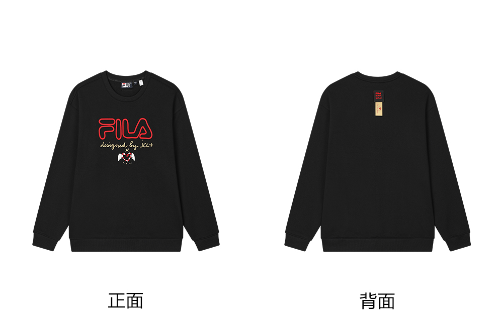 FILA CORE LIFESTYLE ORIGINALE FILA SOPHEY Men Sweatshirt (Black / White)