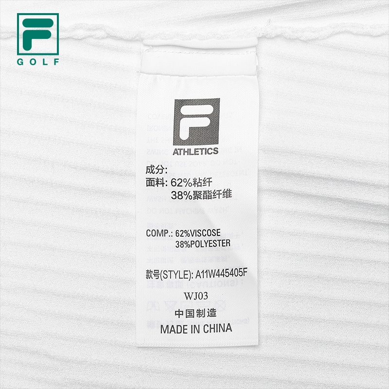 FILA CORE ATHLETICS GOLF SLOPS TO FIELD Women Knit Sweater (White)