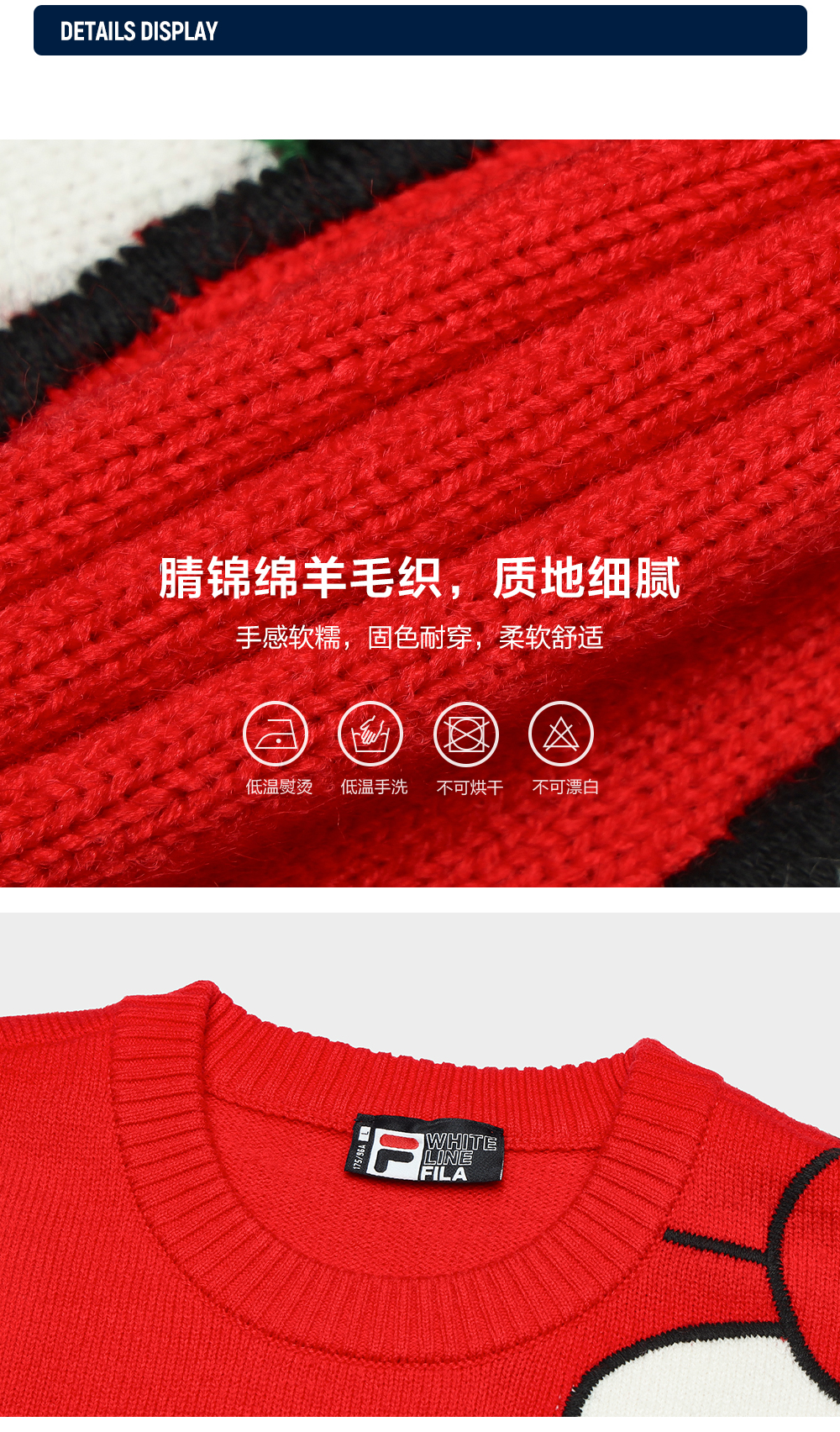 FILA CORE LIFESTYLE ORIGINALE FILA SOPHEY Women Knit Sweater (Red)