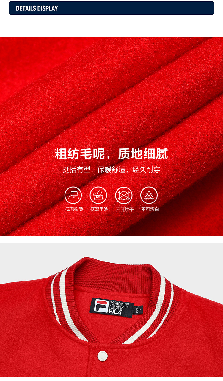 FILA CORE CNY WHITE LINE ORIGINALE Men's Cotton Suit in Red Chinese New Year