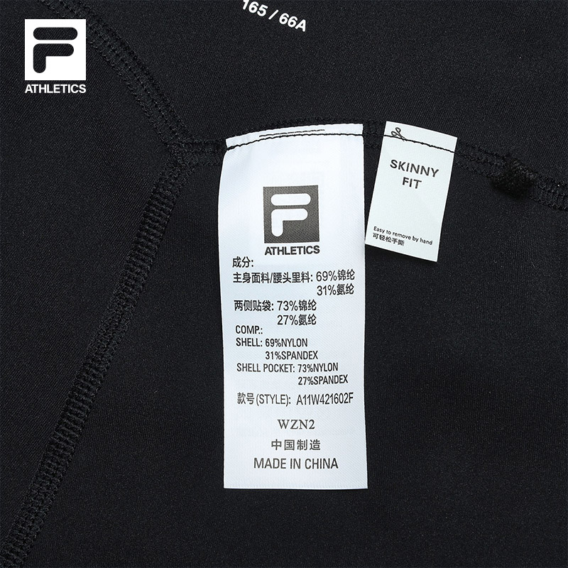 FILA CORE BLACK ATHLETICS FITNESS Women Knit Pants in Black