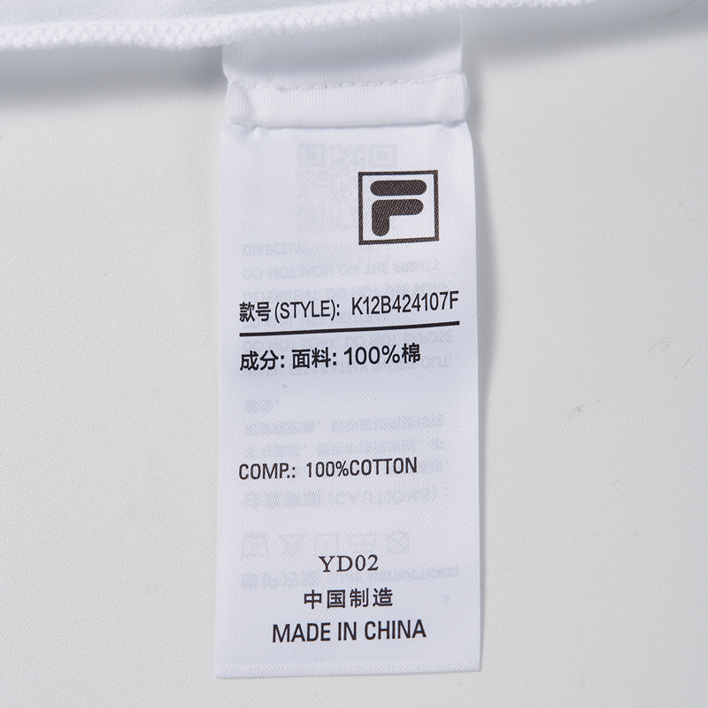 FILA KIDS WHITE LINE x RMN Boys' Short Sleeve T-shirt / Polo Tee  (Full Print in White and Blue)