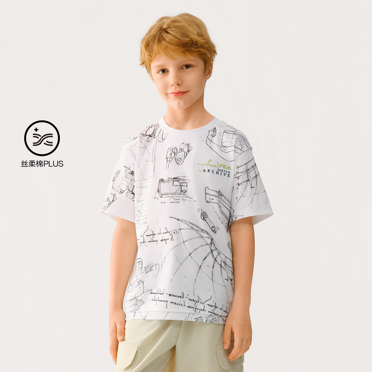 FILA KIDS WHITE LINE WHITE LINE Boys Short Sleeves T-Shirt