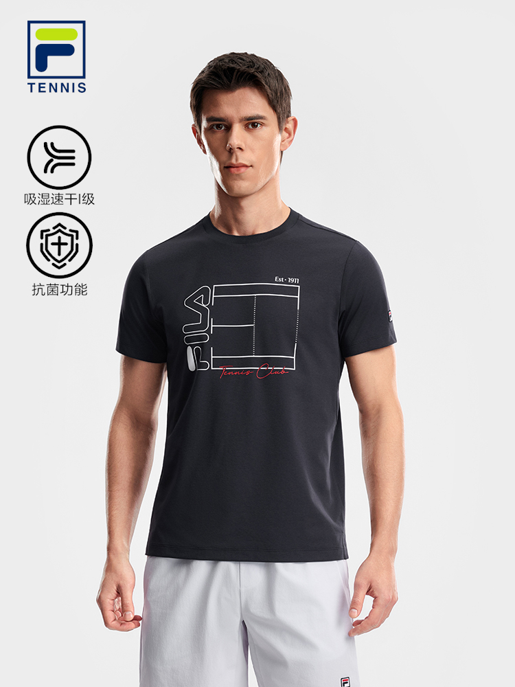 FILA MEN'S TENNIS Knitted Short Sleeve Top