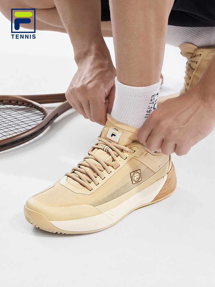 FILA MEN'S TENNIS NETTO Shoes