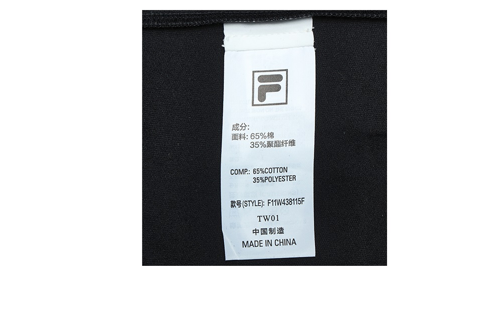 FILA CORE LIFESTYLE HERITAGE Women Short Sleeve T-shirt (Black)