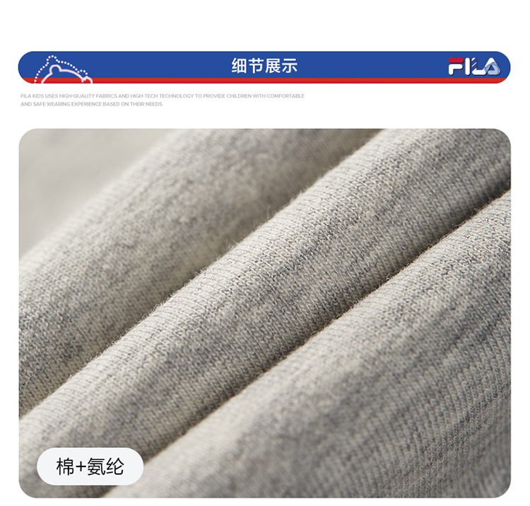 FILA KIDS ORIGINALE Girl's Knit Pants in Grey