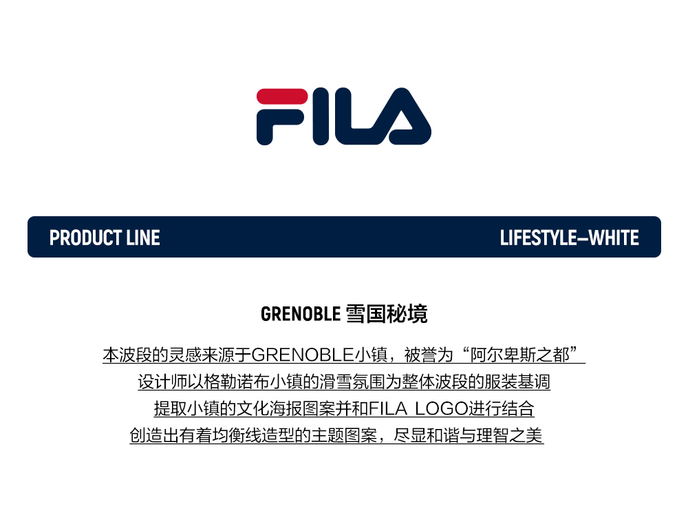 FILA CORE LIFESTYLE WHITE LINE GRENOBLE Women Hoodie (Light Blue)
