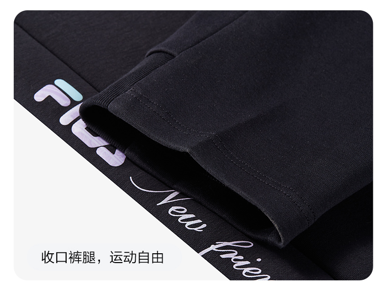 (130-165cm) FILA KIDS WHITE LINE Girls Knit Pants