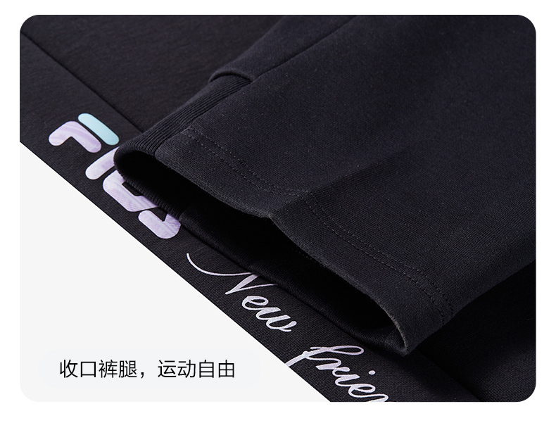 (130-165cm) FILA KIDS WHITE LINE Girls Knit Pants