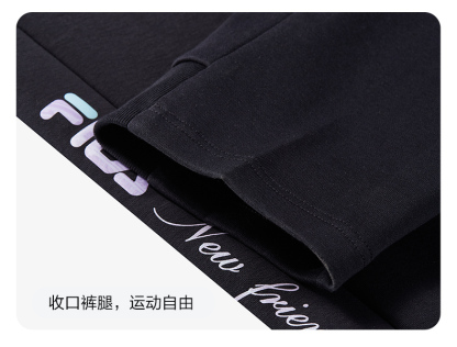 (130-165cm) FILA KIDS WHITE LINE Girls Knit Pants