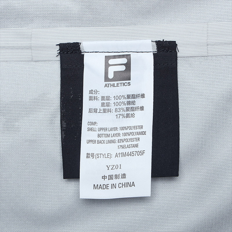 FILA CORE ATHLETICS GOLF SLOPS TO FIELD Men Woven Jacket (Navy)