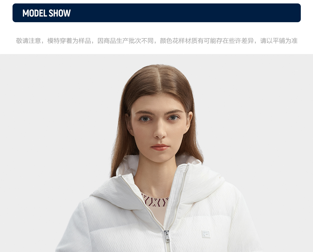 FILA CORE LIFESTYLE WHITE LINE GRENOBLE Women Down Jacket (White)