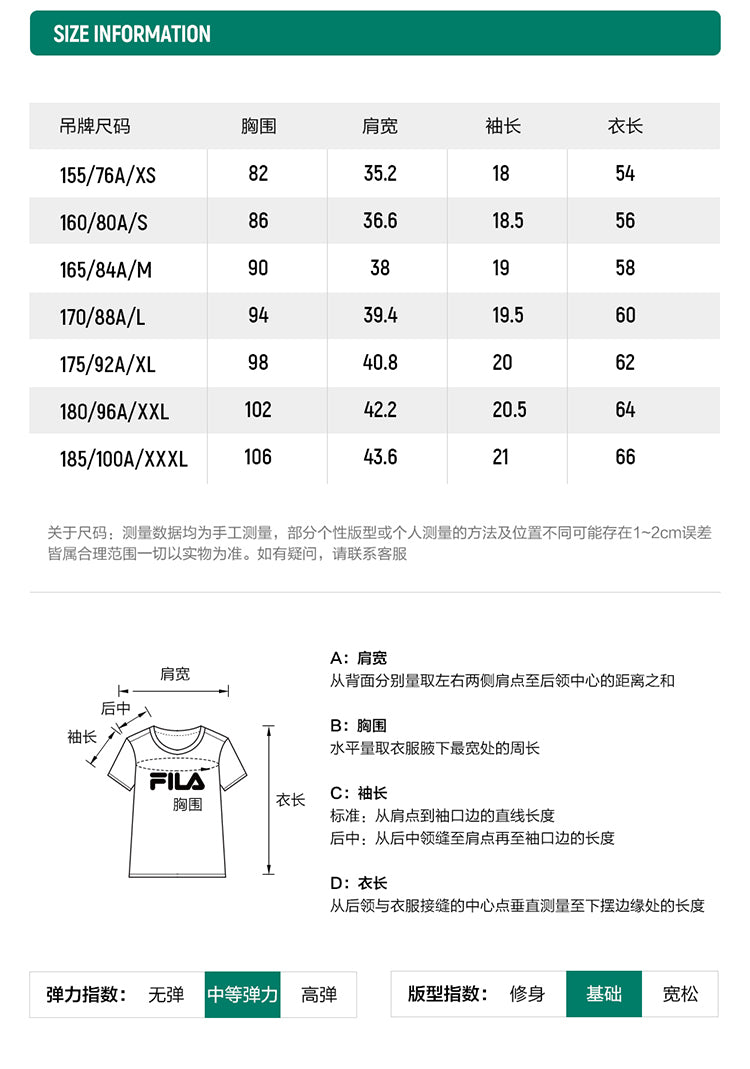 FILA CORE ATHLETICS GOLF Women Short Sleeve T-shirt in Full Print