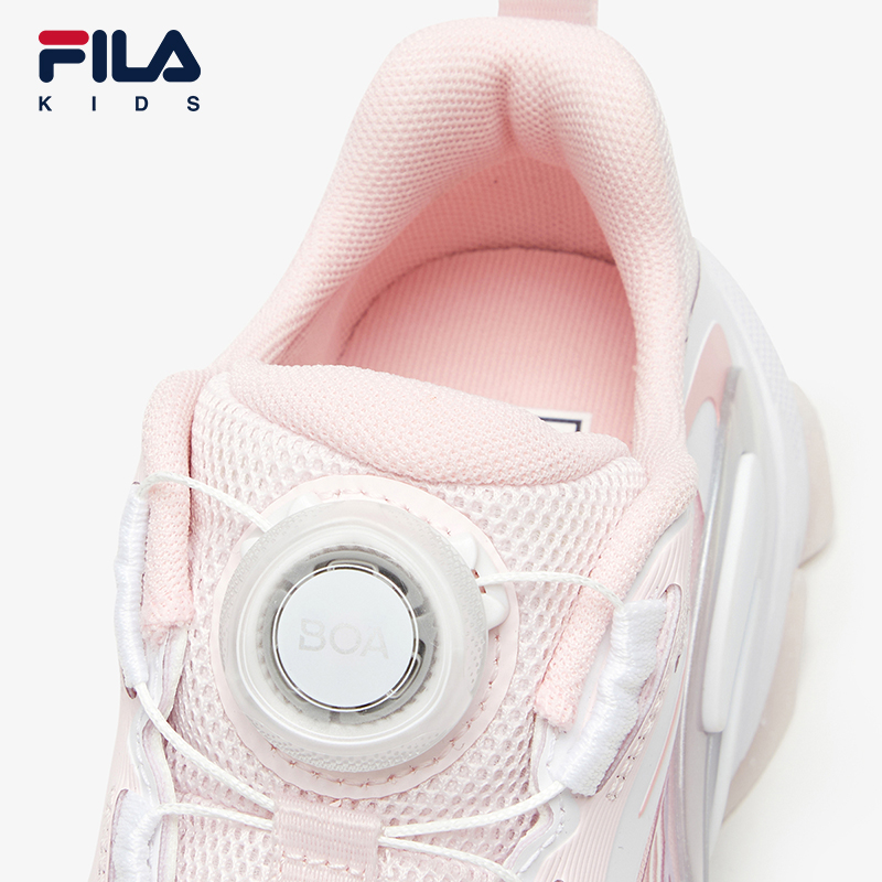 FILA KIDS SPHINX HERITAGE-FHT Girls Sneakers (Pink/Purple Shoes)