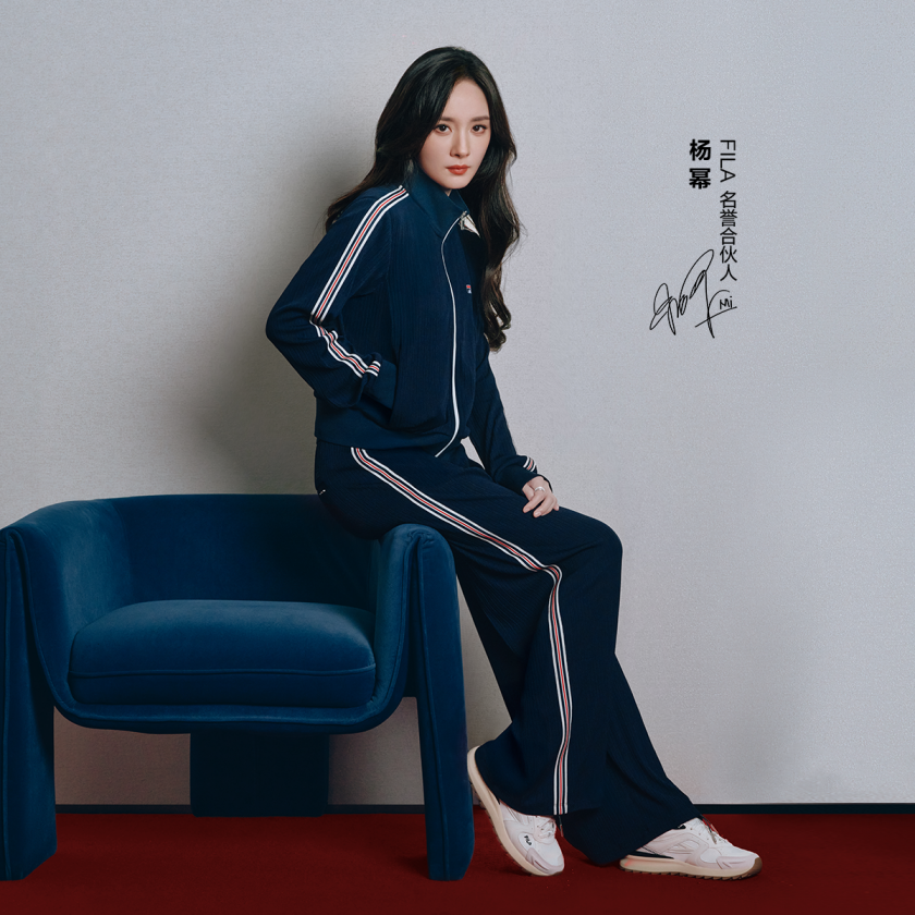 FILA Women's Knit Pants