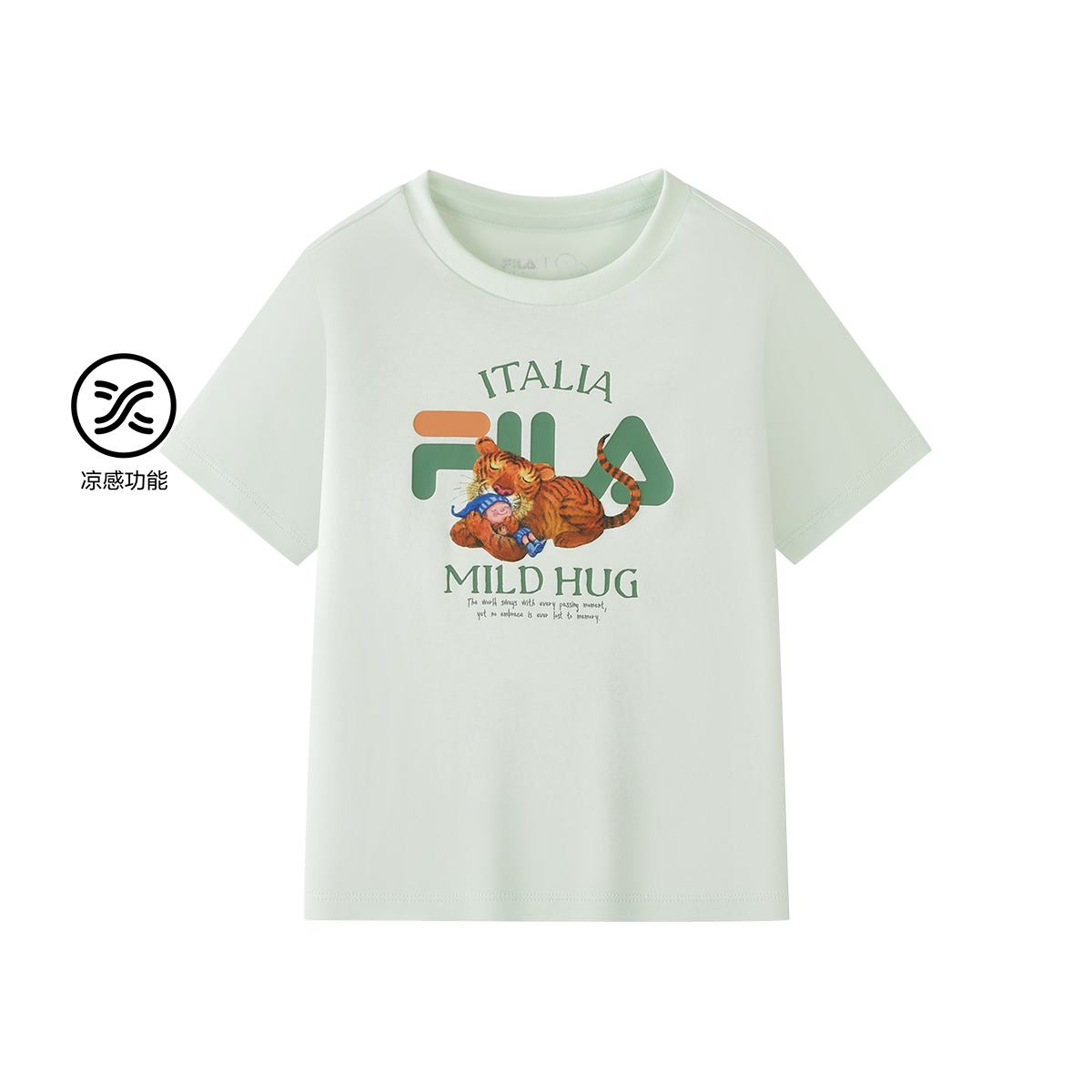 FILA KIDS CROSS OVER Boys Short Sleeves T-Shirt