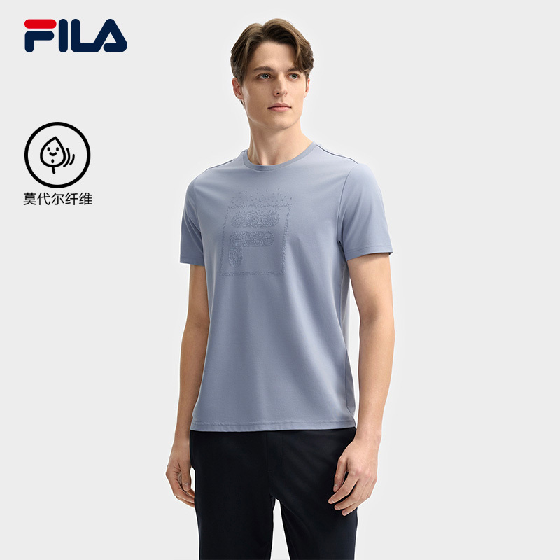 FILA CORE LIFESTYLE WHITE EVERYDAY ELEGANCE Men Short Sleeves T-Shirt